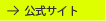 On[gTCg