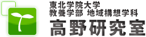 ロゴ
