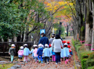画像：９月イベント秋の遠足