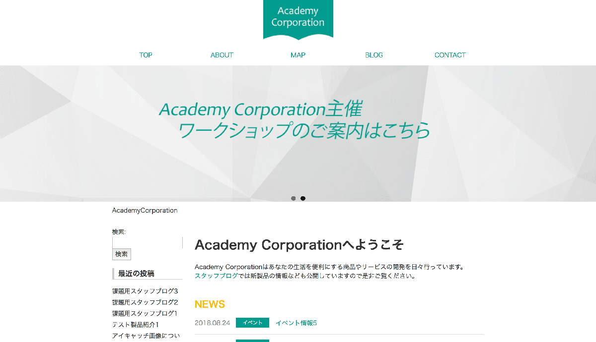 Academy Corporation