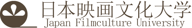 日本映画文化大学ロゴ
