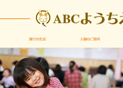 website