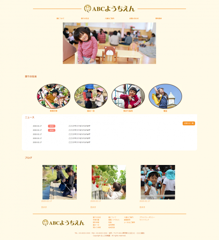website