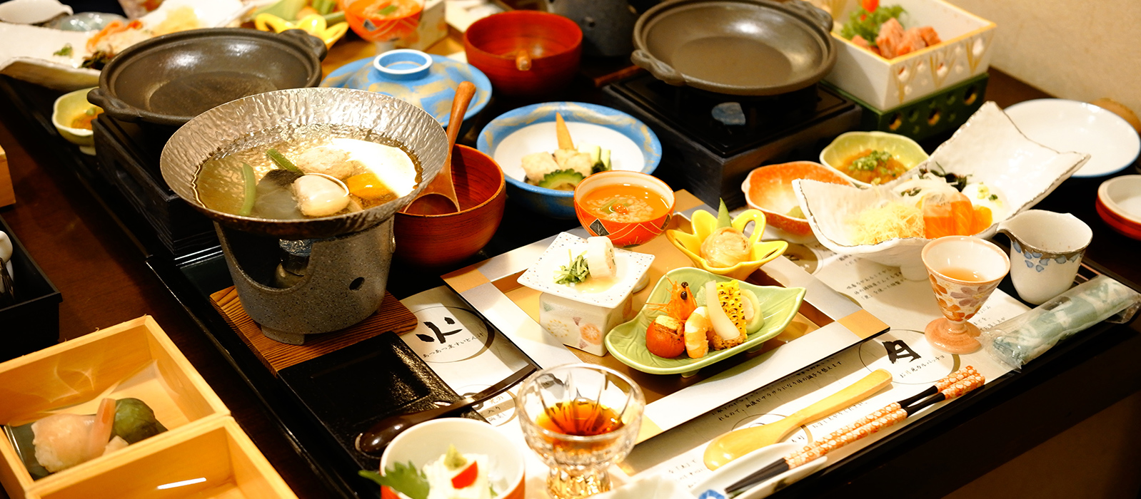 夕食