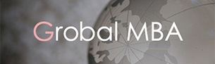 Grobal MBA