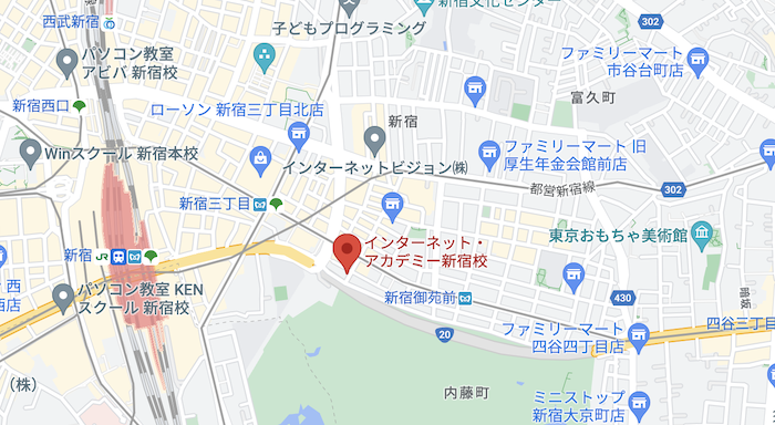 アクセス/地図